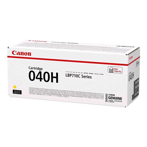 CANON 040H TONER GIALLO PER imageCLASS LBP712Cdn 10.000 PAGINE
