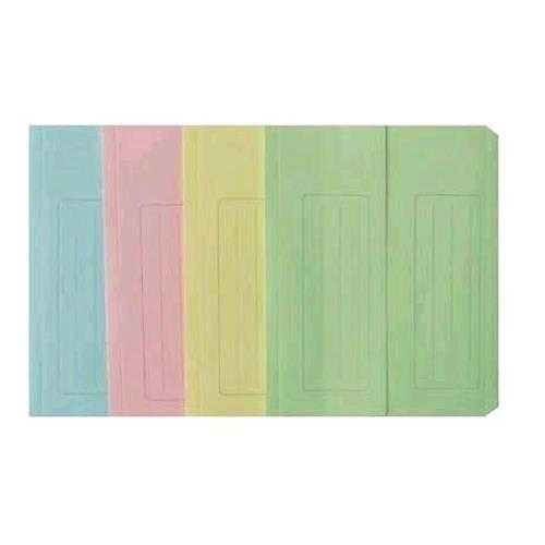 BREFIOCART CANGURO CARTELLE A SOFFIETTO IN CARTOCINO 250X350MM A4 COL. VERDE CONF 50 Pz.