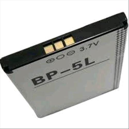 Batteria Originale Nokia BL-5X - 600 MAh, Ioni Di Litio, Colore Grigio