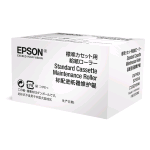 EPSON OPTIONAL CASSETTE MAINTENANCE ROLLER WorkForce Pro WF-C869RDTWFC - WorkForce Pro WF-C869RDTWF - WorkForce Pro WF-C869RD3TWFC 200.000 PAGINE