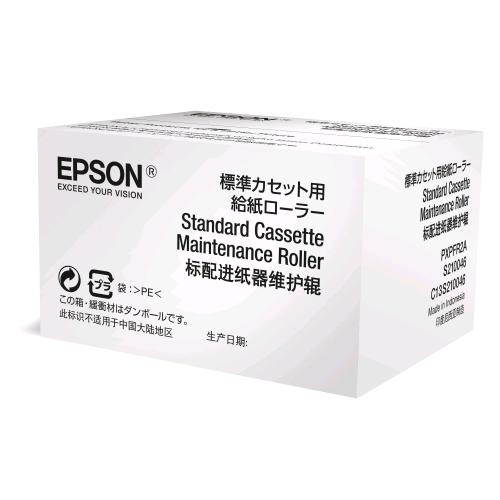 EPSON OPTIONAL CASSETTE MAINTENANCE ROLLER WorkForce Pro WF-C869RDTWFC - WorkForce Pro WF-C869RDTWF - WorkForce Pro WF-C869RD3TWFC 200.000 PAGINE
