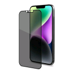 CELLY PRIVACY FULL GLASS APPLE iPHONE 14 VETRO TEMPERATO PRIVACY 2-WAY BLACK