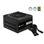 CORSAIR RM1000e ALIMENTATORE 1.000W FULLY MODULAR 80+ GOLD PFC ATTIVO LOW-NOISE ATX 3.0