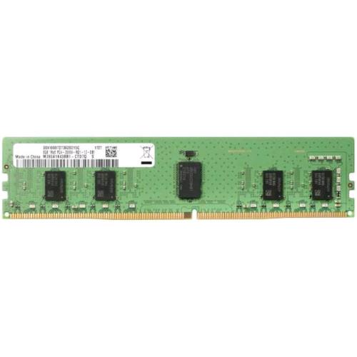 HP 340K1AA RAM 16GB DDR5 4.800MHz ECC