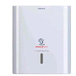 PAPERNET DISPENSER ANTIBATTERICO PER ASCIUGAMANO PIEGATO A C/V IN PLASTICA BIANCO