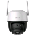 IMOU CRUISER 2C TELECAMERA DI SICUREZZA MOTORIZZATA 3K 5MPx FULL COLOR WI-FI 6 CON SIRENA INTEGRATA E FARETTO H. 265 IP66