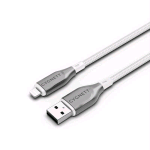 CYGNETT CAVO ARMOURED INTRECCIATO DA USB-A A LIGHTNING 1 MT BIANCO