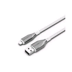 CYGNETT CAVO ARMOURED INTRECCIATO DA USB-A A LIGHTNING 2 MT BIANCO
