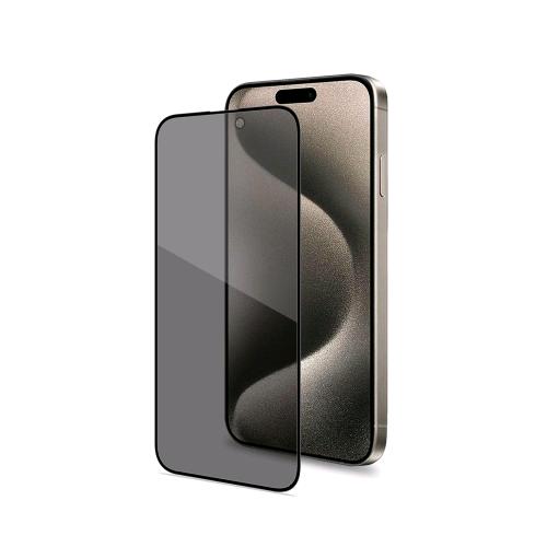 CELLY APPLE iPHONE 16 FULL GLASS PROTEGGI SCHERMO IN VETRO TEMPERATO CON TRATTAMENTO PRIVACY BORDO NERO