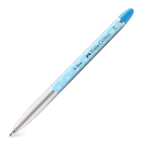 FABER CASTELL SFERA K-ONE PENNA A SFERA PUNTA AD AGO TRATTO 0.7 mm INCHIOSTRO BLU CONF 10 Pz.