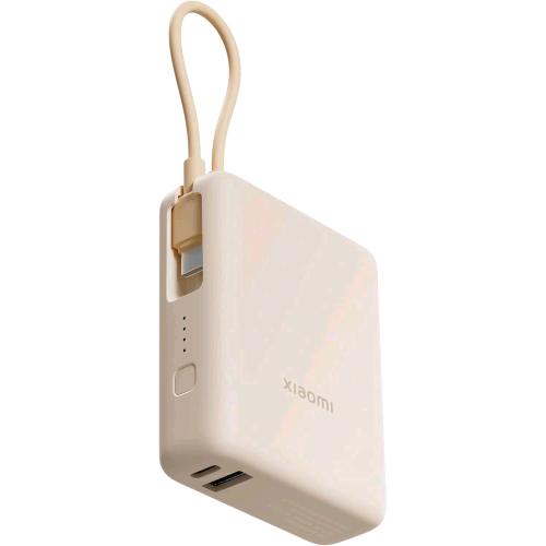 XIAOMI Mi POWERBANK 10.000mAh 33W PD3.0, QC3.0 CON CAVO USB-C BEIGE