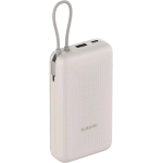 XIAOMI Mi POWERBANK 20.000mAh 33W PD3.0, QC3.0 CON CAVO USB-C RICARICA FINO A 3 DISPOSITIVI APPROVATO PER IL VOLO BEIGE