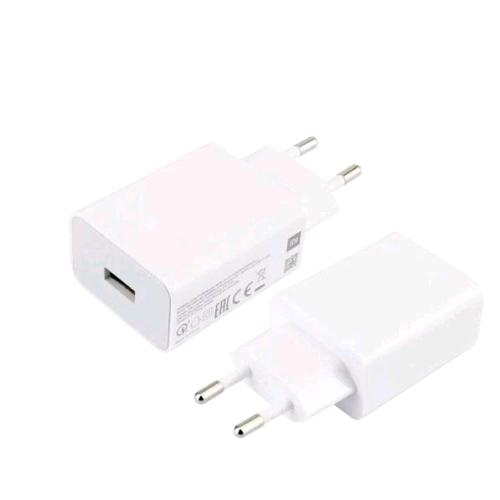 XIAOMI BHR7757EU CARICABATTERIE DA RETE 22.5 W 1 x USB-A BIANCO