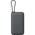 XIAOMI POWERBANK 20.000mAh 22.5W CON CAVO INTEGRATO USB-C DARK GRAY
