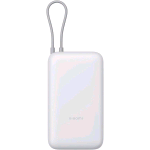 XIAOMI POWERBANK 20.000mAh 22.5W CON CAVO INTEGRATO USB-C LIGHT GRAY