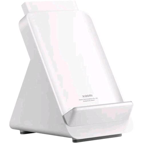 XIAOMI ADAPTIVE WIRELESS CHARGING STAND CARICABATTERIE WIRELESS 80W BIANCO