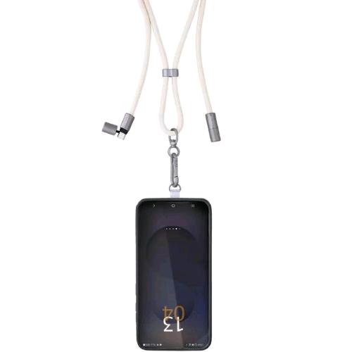 INTENSO CORDINO DI RICARICA/DATI GaN USB-C E PORTACELLULARE 2 IN 1 PD QUICK CHARGE 4.0 60 W 1.65 MT BEIGE