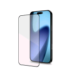 CELLY APPLE iPHONE 17 PRO FULL GLASS PROTEGGI SCHERMO IN VETRO TEMPERATO 9H BORDO NERO