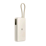 XIAOMI Mi POWERBANK 20.000mAh 67 W CAVO USB-C INTEGRATO