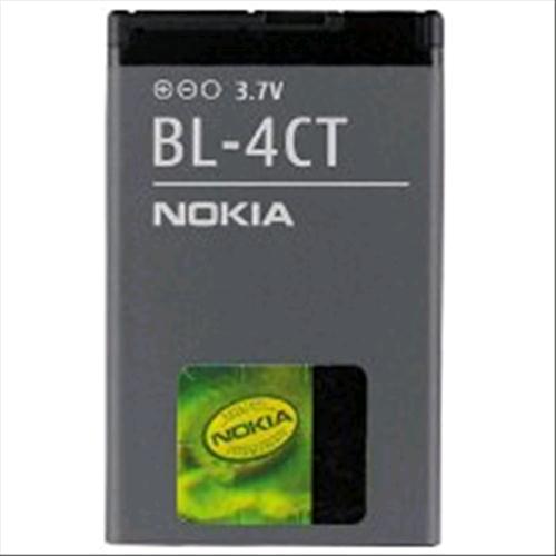 NOKIA BL-4CT BATTERIA Litio 860 mAh
