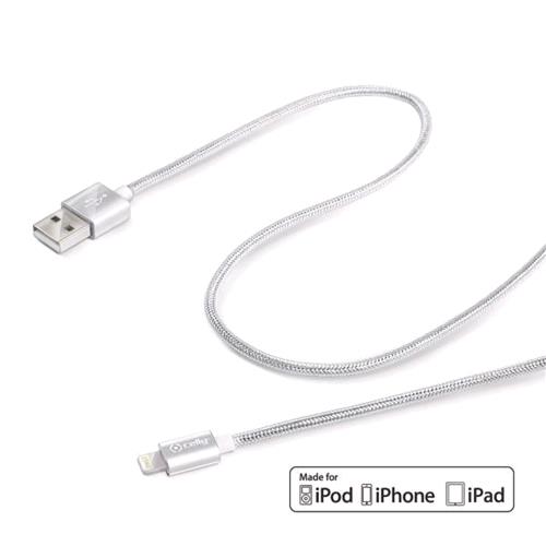 CELLY USBLIGHTTEXSV CAVO USB/LIGHTNING MASCHIO/MASCHIO RIVESTITO IN TESSUTO COLORE SILVER